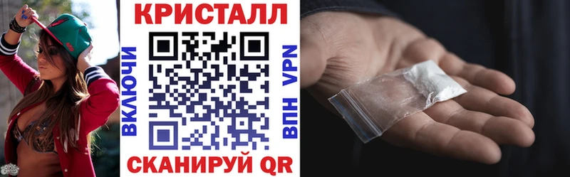 как найти закладки  Таштагол  АМФЕТАМИН VHQ 