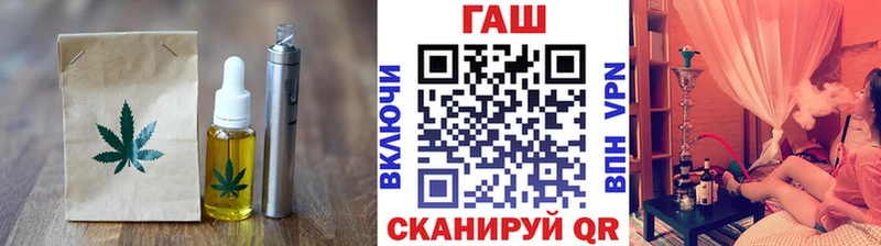 Печенье с ТГК конопля  закладка  Таштагол 
