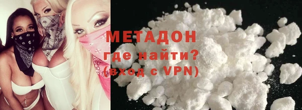 ешки Белокуриха