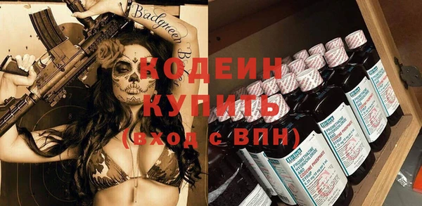 ешки Белокуриха