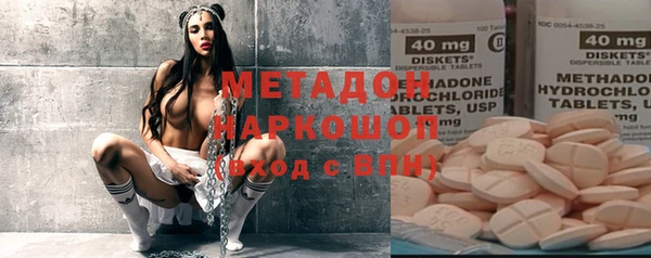 ешки Белокуриха