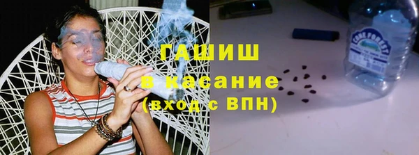 кокаин премиум Баксан
