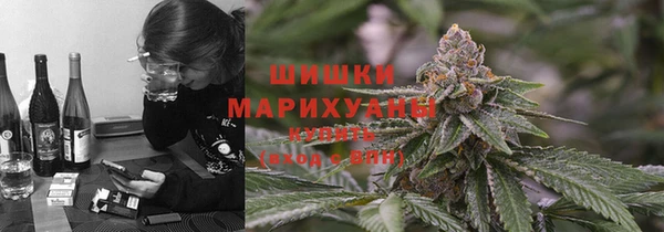 мяу мяу мука Белоозёрский