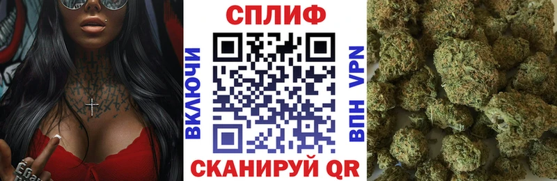 наркота  МЕГА онион  Бошки марихуана ГИДРОПОН  Таштагол 